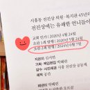 전진상약국 이미지