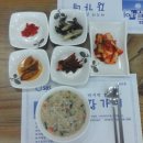 바지락명가
