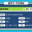 (주)빌트이엔씨 이미지