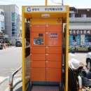 중마동 강남병원뒤 주차장 이미지