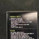 상구스타일 | 불스원샷 DPF 클리너 실제 사용 후기 디젤 경유차 전용 연료첨가제 불스원 협찬