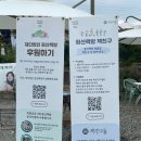 평산책방 : 양산 문재인대통령 서점 아이랑 방문한 후기 / 양산 가볼만한곳