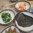 콩갈아맷돌되비지 이미지