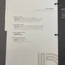 그랜드머큐어 앰배서더 서울용산 이미지