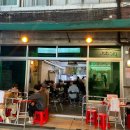 광성상회 이미지