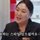 운정문항외과의원 | 파주 운정 성형외과 | 첫눈성형 윤정민 원장님 자연유착 내돈내산 찐 후기