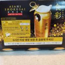 지에스25 증산본점 이미지