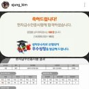 공세초등학교(병설) 이미지