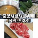 양덕동255 이미지