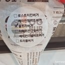 오지버거구미1호점 네이버블로그