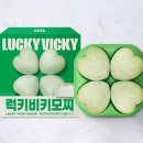 럭키비키 이미지