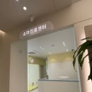 아이오치과의원 이미지