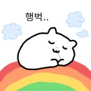 치킨마루민락낙양점