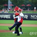 기원 이미지