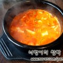 유신족발 이미지