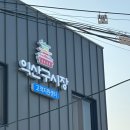 인화동-11 이미지