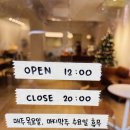디저트 본