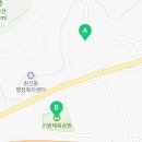 신원체육공원 화장실 이미지