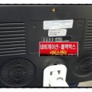 신현카 블루 서비스 이미지