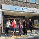 동인천동 이미지