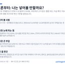 굿닥터스모아치과의원 네이버블로그