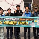 벚꽃 공중화장실 이미지