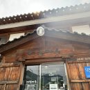 시골대청마루 | [맛집] 남양주 보리밥정식 맛집 “대청마루” 내돈내산 솔직후기