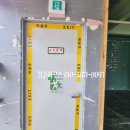 유가파출소 이미지