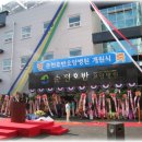 춘천요양병원 이미지