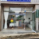 데이도노 이미지