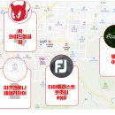 어뉴골프제주점 이미지
