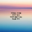 20년후에 ... 이미지