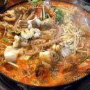 마산아구전문점 이미지