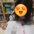 안쌤 공부방 이미지