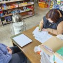 함양농약사 이미지