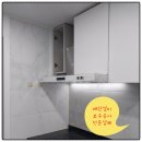 코리아세븐 봉천태영점 | 삼성SAMSUNG 주방후드 디케이 배관설비보수공사