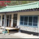 사곡보건진료소 이미지