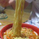 용좌성