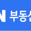 동네방네 공인중개사사무소 이미지
