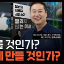 (주)가인 이미지