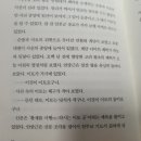 백성달농장 브런치