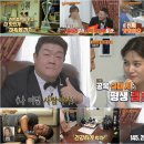 24시홈써비스 이미지