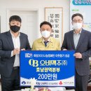 오비맥주(주) 이미지