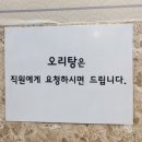 강동-천호-126 이미지