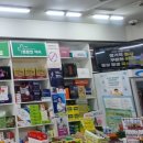 메디칼하나약국 | 간판시공 전문 K토탈싸인｜중구 약국 기둥랩핑 + 실내 시트 시공 사례