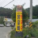 한정로2 이미지