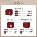 성동리아한의원 이미지