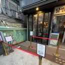 닭발먹는날 | 홍대닭발 무뼈국물닭발세트 가장매운맛 후기: 좋아해닭발