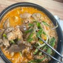 올리브떡볶이(탑동) | 수원사람의 12월 일상 브이로그