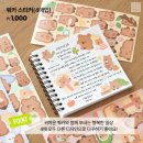 신상기프트 - 부천시 오정구 | 신상기프트